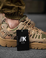 Кросівки АК Speedcross олива,кроссовки мультикам тактические армейские,кросовки тактические демисезонные