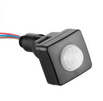 Датчик руху 10 мм 180° для ввімкнення освітлення 220 В