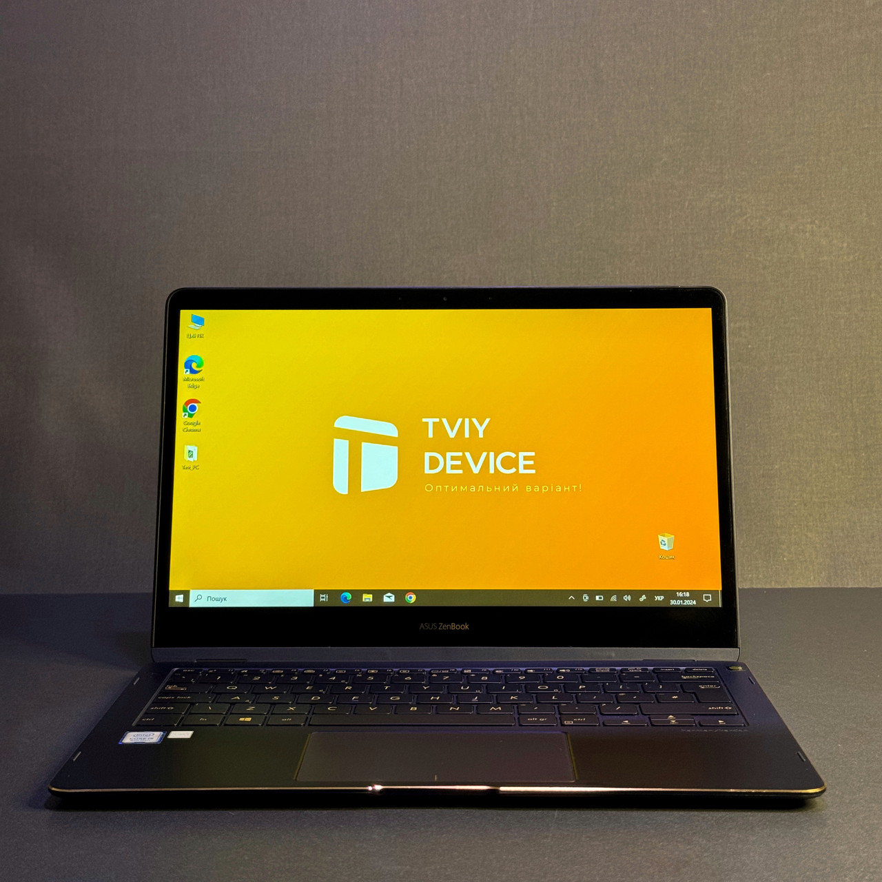 Ноутбук Asus ZenBook Flip 13.3" intel core i5-8250u | 16Gb RAM | M.2 256Gb