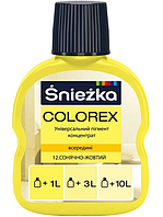 Пігмент Colorex №12 жовтий сонячний 100 мл