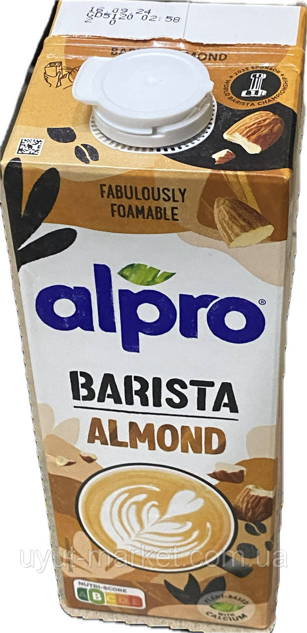 Мигдальне молоко Бариста Alpro Professional Almond 1л професійне рослинне