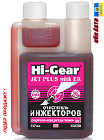 Очищувач інжекторів містить ER 237 мл Hi-Gear Jet Plus With ER HG3238