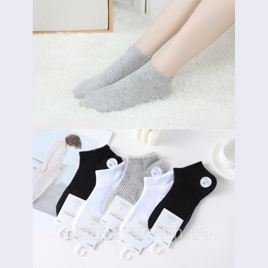 Короткі жіночі бавовняні шкарпетки з фіксуючою резинкою на стопі Корона Чорний