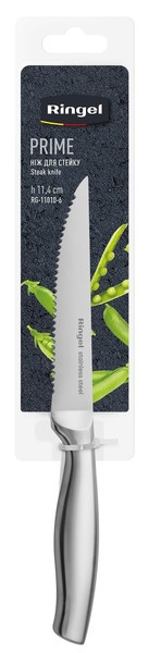 Ніж RINGEL Prime для стейку 11.4 см (RG-11010-6) TZP133