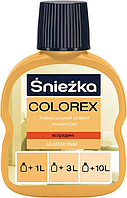 Пігмент Colorex №60 кремовий 100 мл
