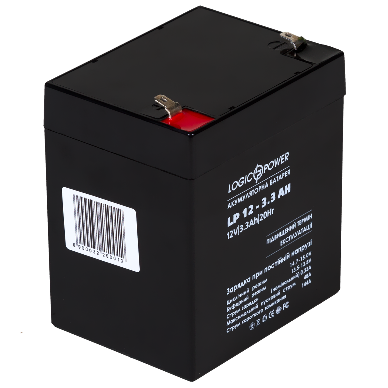 Акумулятор LogicPower AGM LP 12V - 3.3 Ah Silver
