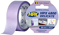 Лента малярная HPX 38ммх25м пурпурная SR3825