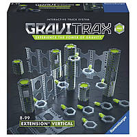 Дополнительный набор Ravensburger GraviTrax PRO (26816)