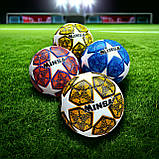 М'яч футбольний MINSA, вага 320-340 грамів, матеріал TPU, гумовий балон, розмір №5,чотири види, фото 3