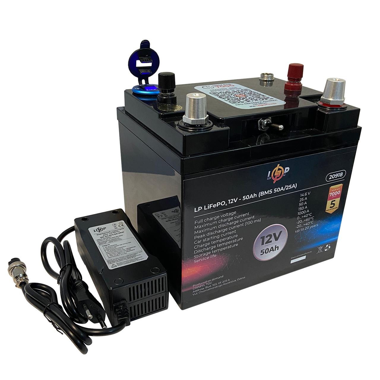 Акумулятор LP LiFePO4 універсальний із зарядним пристроєм 12V (12,8V) - 50 Ah (640Wh) (BMS 50A/25А) пластик