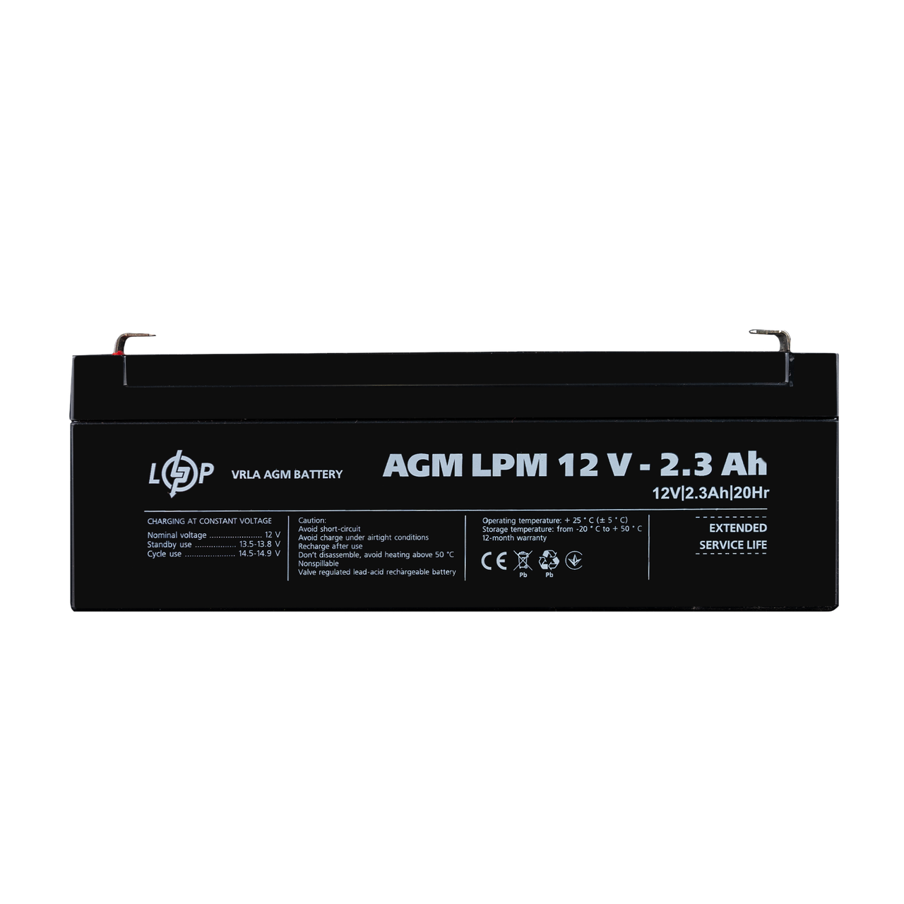 Акумулятор LogicPower AGM LPM 12V - 2.3 Ah ILP