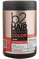 Маска для окрашенных волос b2Hair Keratin Color, 1000 мл