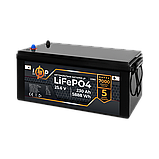 Акумулятор для автомобіля літієвий LP LiFePO4 24V - 230 Ah (+ праворуч), фото 3