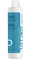 Шампунь очищуючий проти лупи VITAEL DANDRUFF PURIFYING SHAMPOO 300 мл