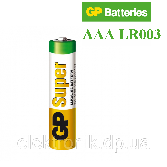 Батарейка GP Super LR6 Alkaline (ААА), лужна