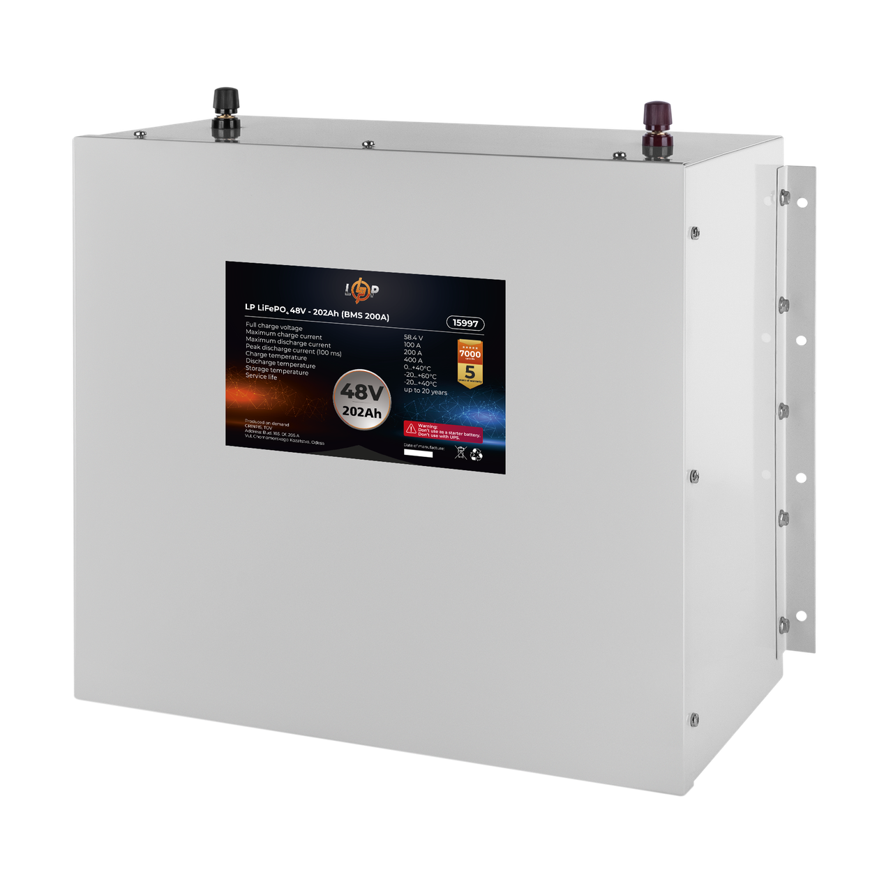 Акумулятор LogicPower LiFePO4 48V (51,2V) - 202 Ah (10342Wh) (BMS 200A) металл ILP