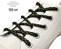 Шнурки для взуття Круглі Сітка Тип-3.5 чорний+хакі 5 мм, 120 см