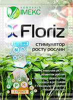 Стимулятор росту рослин 10 г FLORIZ (Флоріз) ІМЕКС АГРО