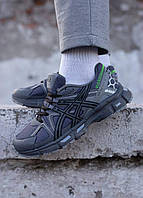 Мужские кроссовки Asics Gel-Kahana 8 Grey серые кроссовки асикс кеды для мужчин на каждый день