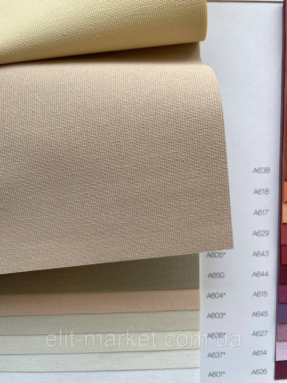 Рольштори темний-беж А 605, фото 1