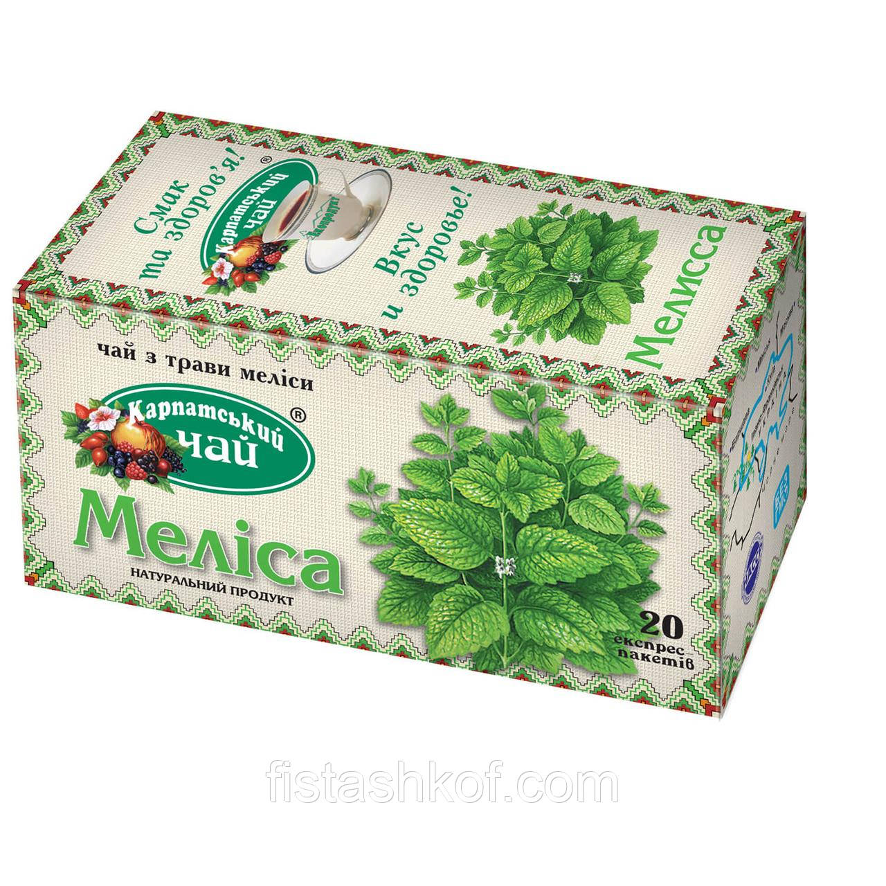 Карпатський чай, Меліса (20пак.)