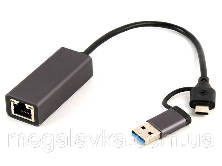 Гігабітний мережевий адаптер USB type-A/type-C (комбоконектор), сірий Cablexpert A-USB3AC-LAN-01 — MegaLavka