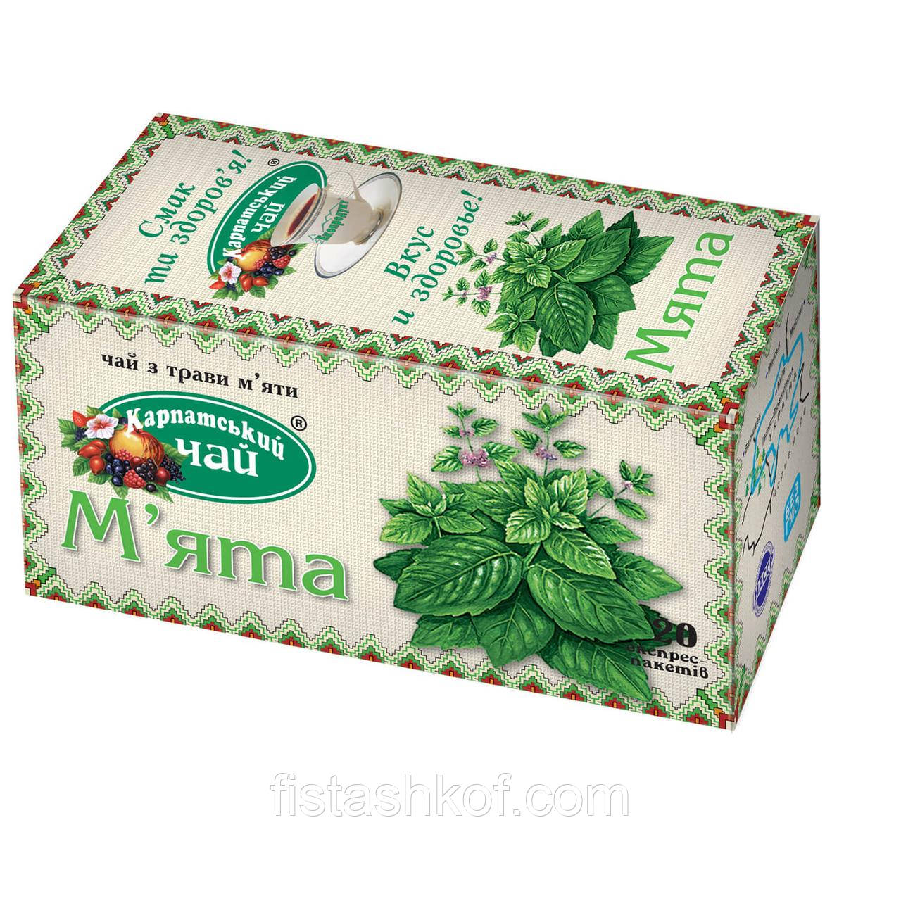 Карпатський чай, М'ята (20пак.)