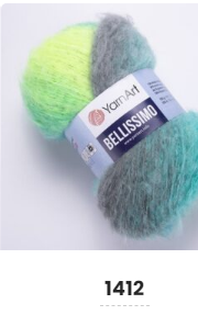 Нитки пряжа для в'язання мохерова BELLISSIMO YARNART Беліссімо ЯрнАрт № 1412, фото 1