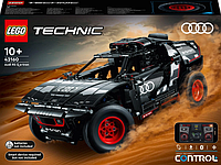 Конструктор LEGO Technic Audi RS Q e-tron (42160)