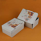 Коробка на 8 березня подарункова 250*170*110 Коробка для подарункового бокса жінці "Кохана, зі святом", фото 5