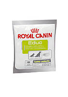 Вознаграждение для собак во время обучения и дрессировки Royal Canin Educ (для щенков от 2 месяцев) 50г