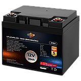 Акумулятор LP LiFePO4 12V (12,8V) - 50 Ah (640Wh) (BMS 50A/25A), фото 4