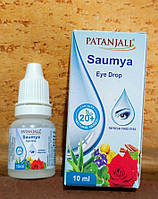 Saumya eye drop Patanjali Глазные капли Сомья Патанджали 10мл усталость Напряжение Увлажнение Инфекции Краснот