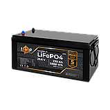 Акумулятор LogicPower LiFePO4 24V (25,6V) - 230 Ah (5888Wh) (BMS 150A/75A) пластик ILP, фото 3