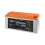 Акумулятор LogicPower LiFePO4 12,8V - 230 Ah (2944Wh) (BMS 80A/40A) пластик для ДБЖ ILP, фото 3