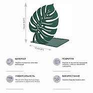 Металевий упор для книг Glozis Monstera Leaf Green (зелений), фото 5