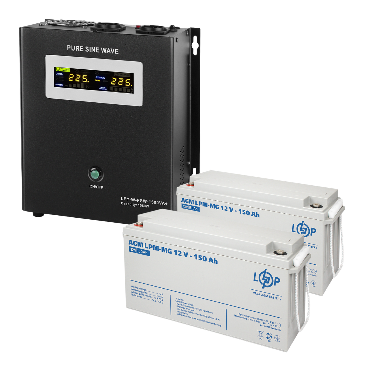 Комплект резервного живлення LP (LogicPower) ДБЖ + мультигелева батарея (UPS W1500 + АКБ MG 4140W)