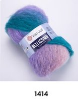 Нитки пряжа для в'язання мохерова BELLISSIMO YARNART Беліссімо ЯрнАрт № 1414
