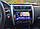 Штатна Магнітола Nissan Teana Altima 2013-2016 на Android Модель ТС10-8octaTop-4G-DSP-CarPlay, фото 4
