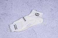 Стильні короткі білі жіночі шкарпетки, якісні жіночі шкарпетки