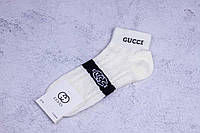 Білі жіночі короткі шкарпетки, об'ємний малюнок, стильні шкарпетки