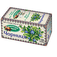 Чай "Карпатський чай" чорниця, 20*2г