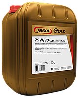 Трансмиссионное масло JASOL GOLD GL-5 75w90 Semisynthetic 20л