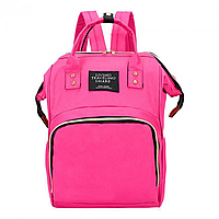 Сумка рюкзак для мам 20 л (42х21х27 см), Розовая / Сумка органайзер с карманами для детских бутылочек