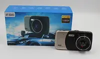 Видеорегистратор DVR CT 503 1080P 4'' с двумя камерами