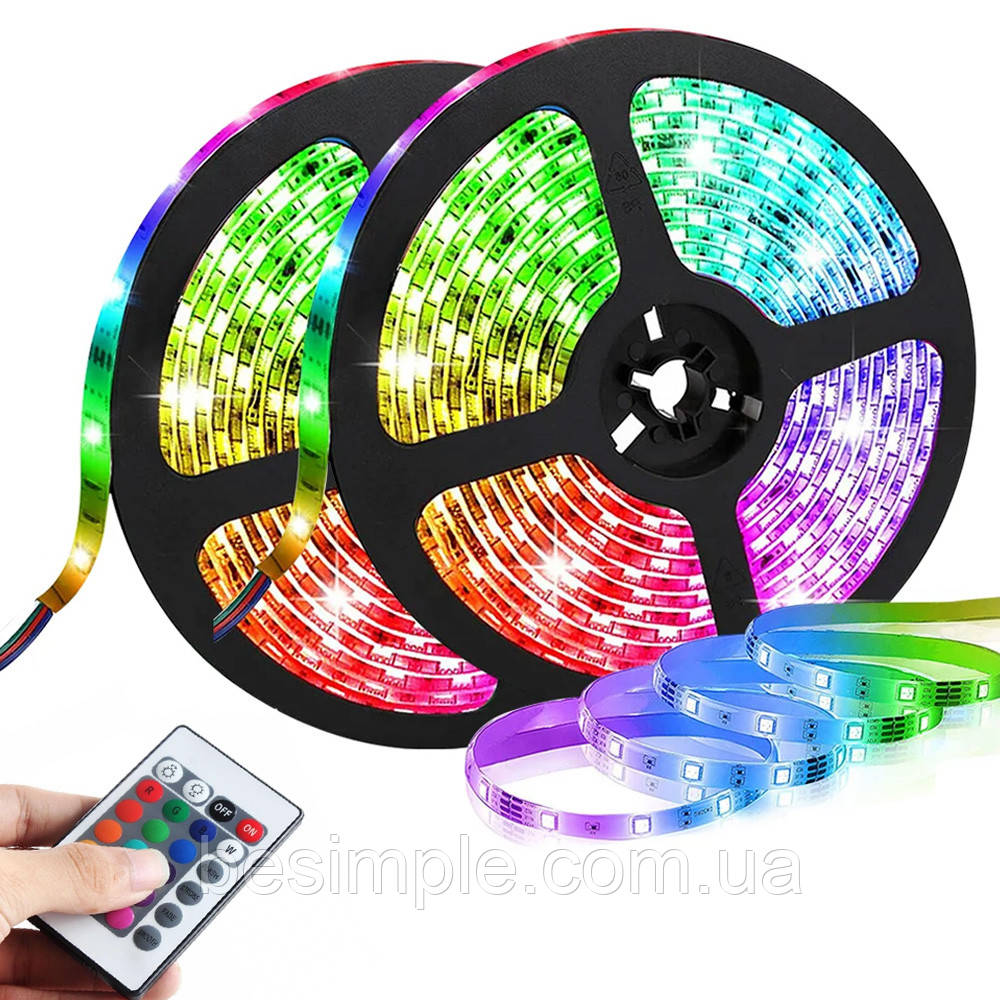 Комплект 2 шт Стрічка світлодіодна LED 5 м, RGB + пульт + блок, від мережі 3528 / Силіконова стрічка з підсвічуванням