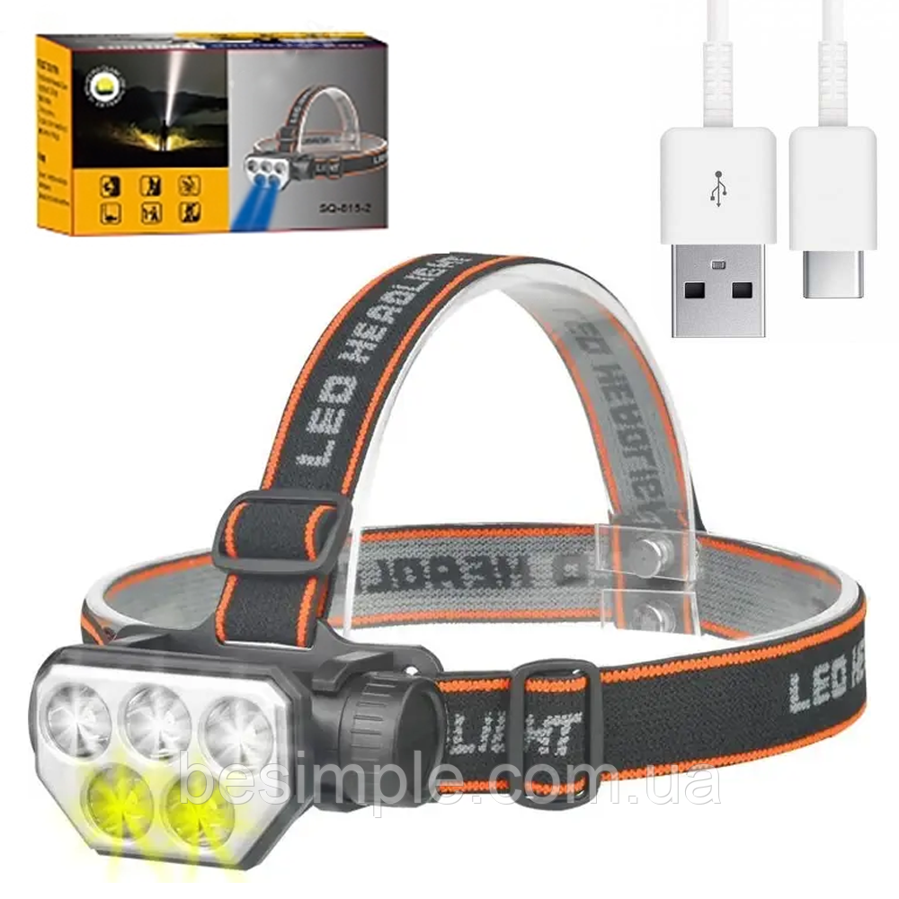 Ліхтар налобний SQ-815-2-3LM+2LED, з USB / Акумуляторний світлодіодний ліхтарик на голову, фото 1