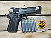 Пневматичний пістолет Borner Predator Elite (Colt 1911) + 5 СО2 + 400 кульок, фото 3