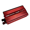 Перетворювач напруги 1200W, UKC SSK / Автомобільний інвертор, фото 3