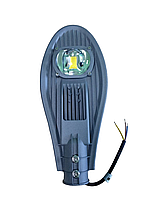 Светильник светодиодный консольный ДКУ-07СОВ 30Вт (линзовый)